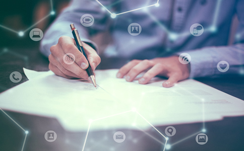 北京代理記賬代辦費用需要多少？