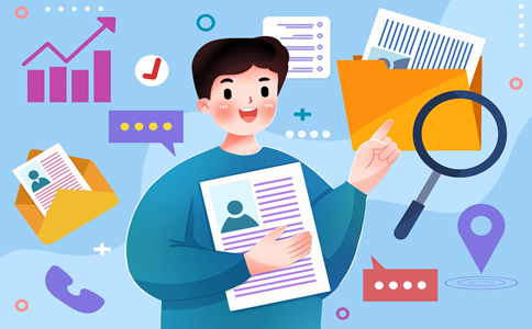 北京市公司注冊查詢條件有什么？