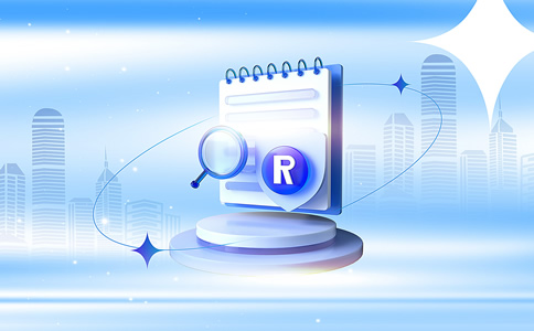 北京海淀區(qū)商標注冊公司哪家好? 北京海淀區(qū)商標注冊公司哪家好?
