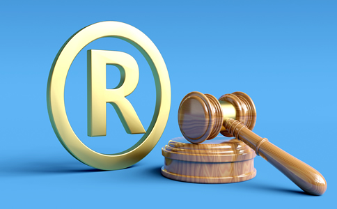 在朝陽區(qū)商標(biāo)注冊費用多少? 在朝陽區(qū)商標(biāo)注冊費用多少?