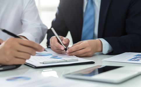 北京代理注冊公司收費多少? 北京代理注冊公司收費多少?