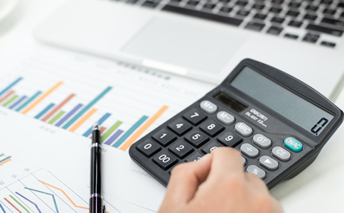 北京朝陽區公司做賬報稅、流程、所需材料有什么? 北京朝陽區公司做賬報稅、流程、所需材料有什么?