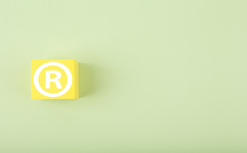 北京海淀區商標注冊機構哪家好？