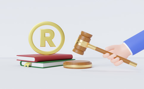 北京注冊商標所需費用、材料有哪些？