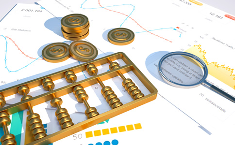 北京海淀區會計公司選擇所需材料