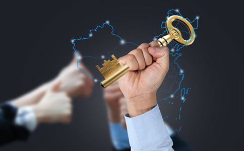 北京外貿公司注冊費用有哪些? 北京外貿公司注冊費用有哪些?