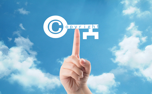 海淀區注冊商標的流程、要求有什么？