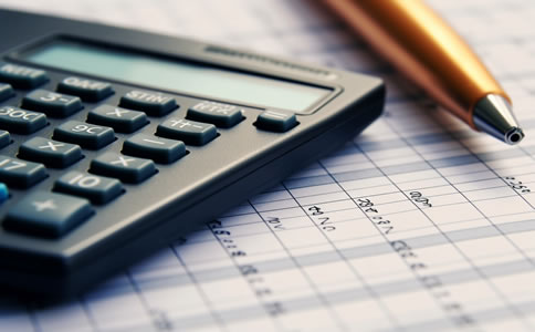 北京代理記賬需哪些材料?所需費用和注意事項有什么? 北京代理記賬需哪些材料?所需費用和注意事項有什么?