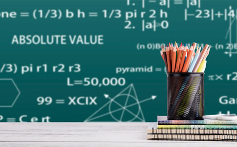 海淀區公司注冊所需材料有什么? 海淀區公司注冊所需材料有什么?