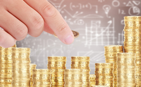 北京公司注冊公司費用怎么收?辦理條件有哪些? 北京公司注冊公司費用怎么收?辦理條件有哪些?