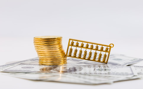 北京代理記賬費用有哪些? 北京代理記賬費用有哪些?