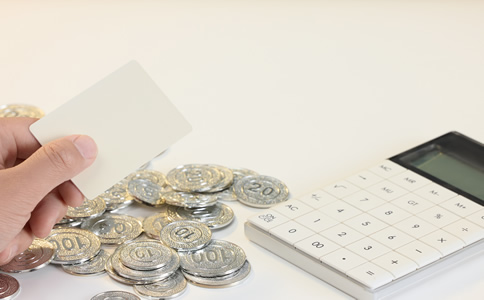 北京會計服務代理所需費用、優勢有哪些? 北京會計服務代理所需費用、優勢有哪些?