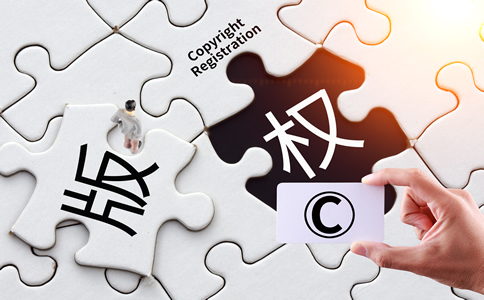 北京商標注冊步驟及材料、注意事項有哪些? 北京商標注冊步驟及材料、注意事項有哪些?