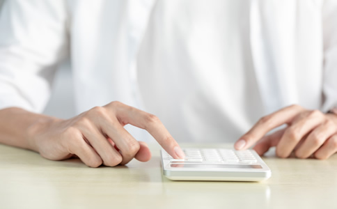 北京公司代理記賬費用、注意事項有什么？