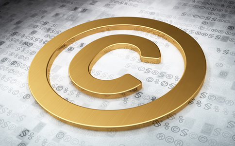 北京商標(biāo)注冊代辦費(fèi)多少？有哪些優(yōu)勢？