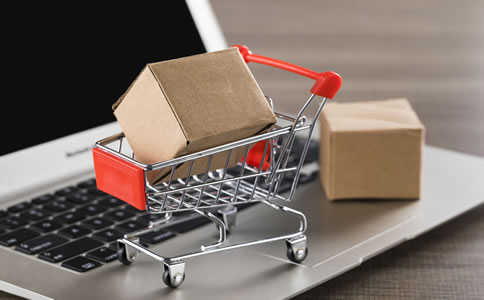 北京商貿(mào)公司注冊如何辦理? 北京商貿(mào)公司注冊如何辦理?