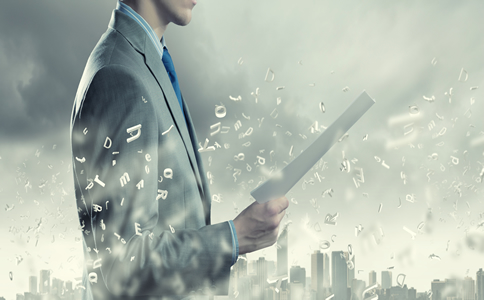 北京大興區公司注冊流程及時間!