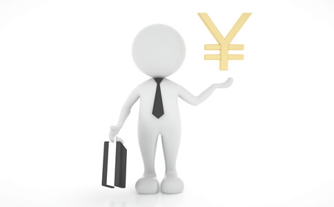 北京財務代理記賬怎么收費? 北京財務代理記賬怎么收費?