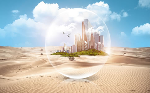 北京西城區(qū)公司注冊地址 北京西城區(qū)公司注冊地址