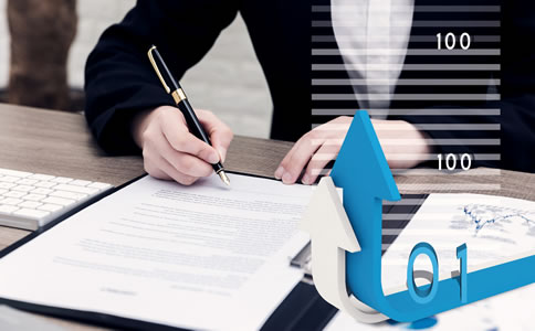 北京順義代辦營業執照 北京順義代辦營業執照