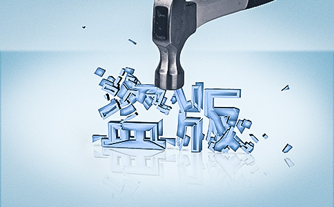 北京商標代理公司 北京商標代理公司