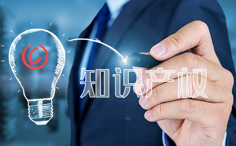 北京商標代理 北京商標代理