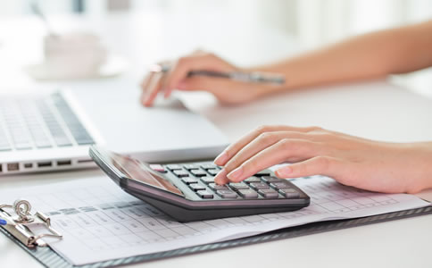 選擇北京代理記賬會計的費(fèi)用及材料 選擇北京代理記賬會計的費(fèi)用及材料