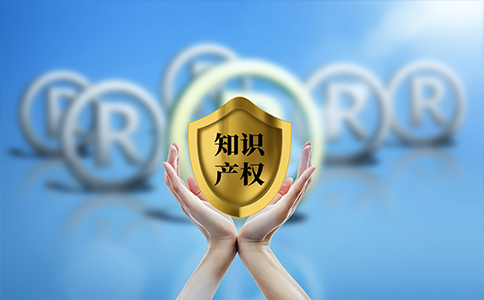 北京商標注冊代理優勢、費用有哪些？