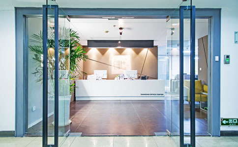 北京代理注冊公司:費用、優勢及全方位服務 北京代理注冊公司:費用、優勢及全方位服務