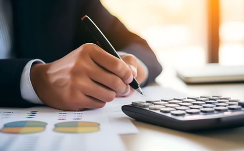 在北京代理記賬報稅的材料、條件及費用詳解