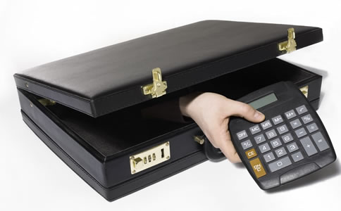 昌平代理記賬公司:選擇費(fèi)用及優(yōu)勢(shì) 昌平代理記賬公司:選擇費(fèi)用及優(yōu)勢(shì)