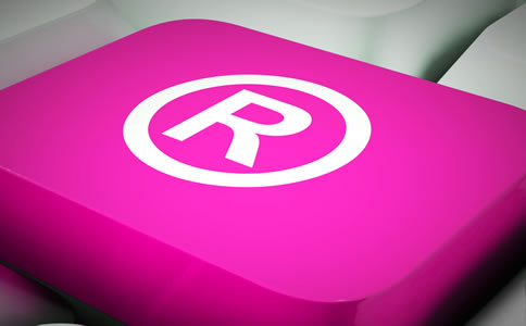 北京代理商標注冊的優勢分析