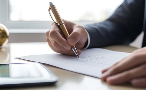 在北京開公司的條件、流程與優(yōu)勢 在北京開公司的條件、流程與優(yōu)勢