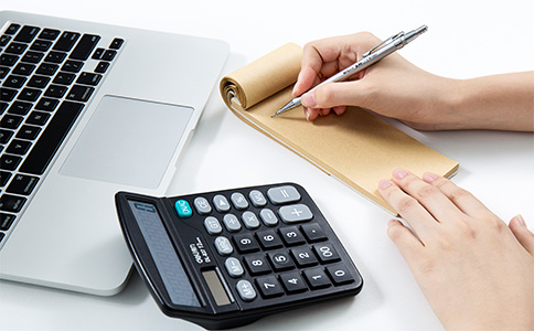 北京企業代理記賬費用及所需材料! 北京企業代理記賬費用及所需材料!