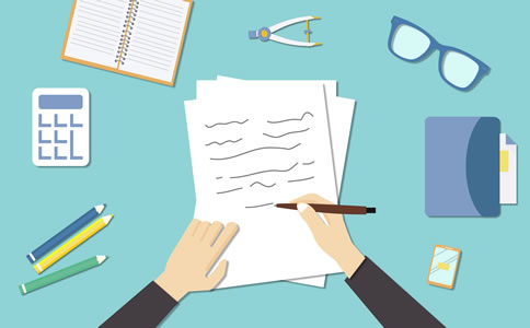 北京代理記賬的材料、費用及優(yōu)勢! 北京代理記賬的材料、費用及優(yōu)勢!