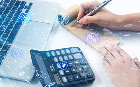 北京代理記賬的優(yōu)勢! 北京代理記賬的優(yōu)勢!