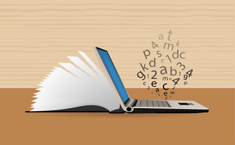 辦理北京公司注冊的注意事項：優(yōu)勢、材料及費用！