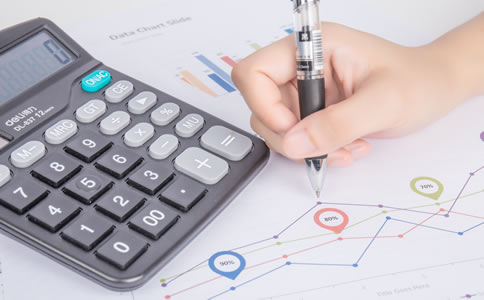 北京財務代理記賬所需材料有哪些? 北京財務代理記賬所需材料有哪些?