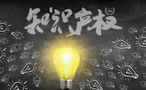 北京商標(biāo)注冊機(jī)構(gòu)哪家好? 北京商標(biāo)注冊機(jī)構(gòu)哪家好?