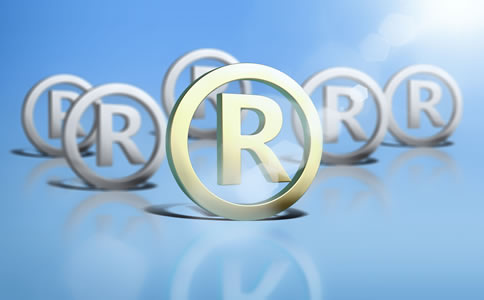 在北京商標注冊的材料、費用有哪些? 在北京商標注冊的材料、費用有哪些?