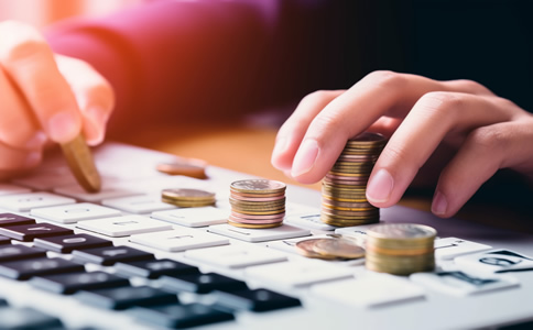 北京代理記賬費用一個月多少?有什么好處? 北京代理記賬費用一個月多少?有什么好處?