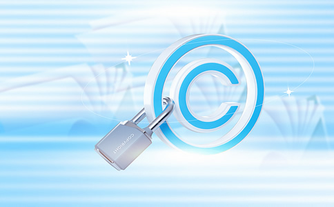 海淀區商標注冊代理需要哪些材料? 海淀區商標注冊代理需要哪些材料?