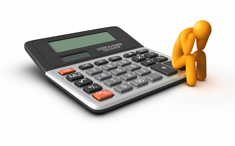 北京記賬代理優勢有什么？