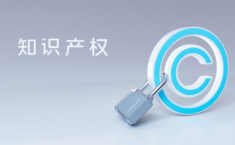 北京注冊公司商標的材料:北京注冊公司商標流程 北京注冊公司商標的材料:北京注冊公司商標流程