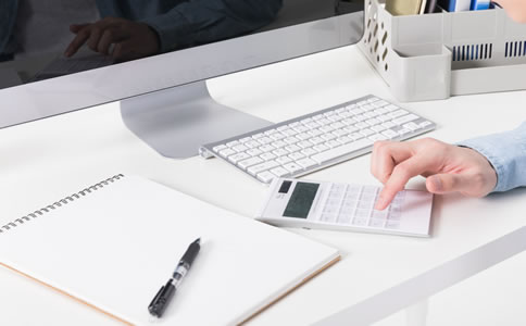 北京代理記賬報稅流程詳解：代理記賬報稅多少錢？