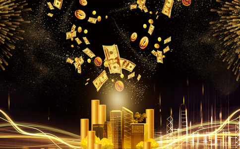 在北京注冊公司代辦費用有哪些？