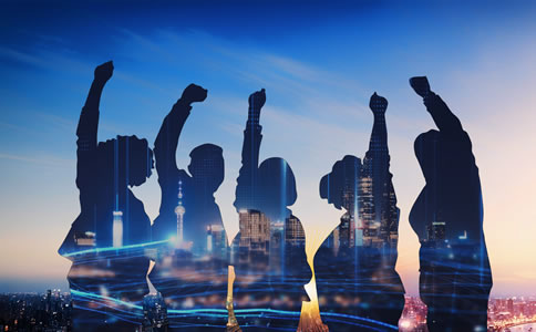 北京注冊(cè)公司條件、費(fèi)用