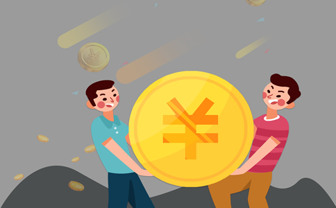 北京申請注冊商標所需費用有哪些? 北京申請注冊商標所需費用有哪些?