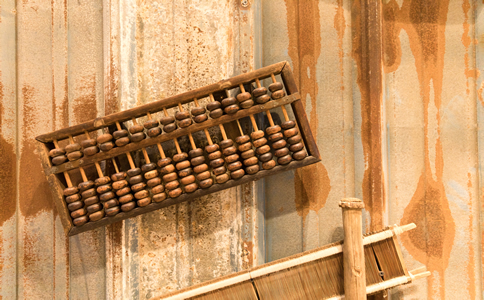 北京朝陽代理會(huì)計(jì)記賬費(fèi)用、優(yōu)勢(shì)有哪些? 北京朝陽代理會(huì)計(jì)記賬費(fèi)用、優(yōu)勢(shì)有哪些?