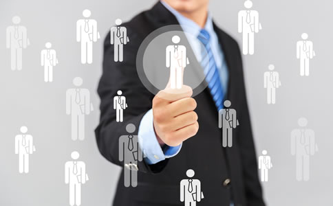 北京公司注冊(cè)條件、流程 北京公司注冊(cè)條件、流程